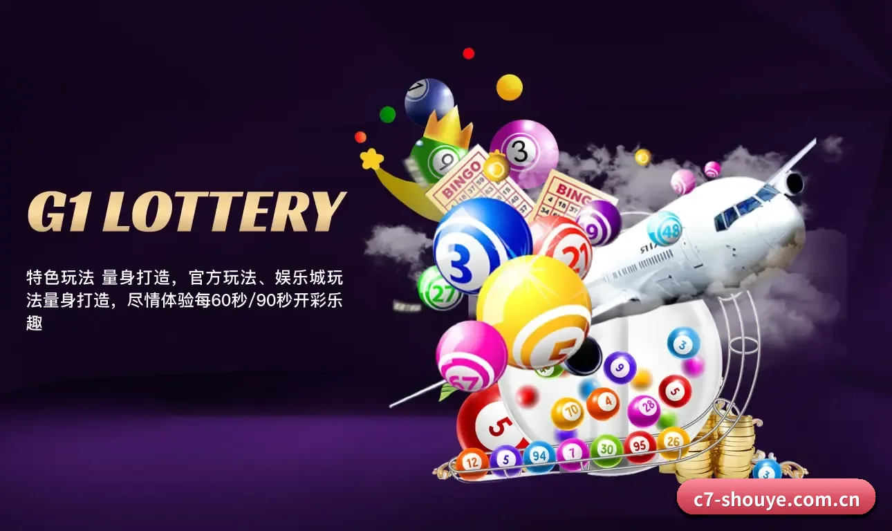 全流程数字化观赛陪伴,分析有据可依